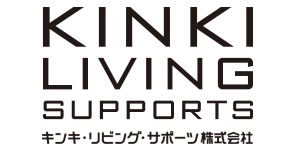 キンキ・リビング・サポーツ株式会社　会社ロゴ