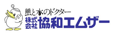 株式会社協和エムザー