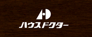 ハウスドクター　会社ロゴ