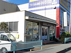 大宮支店